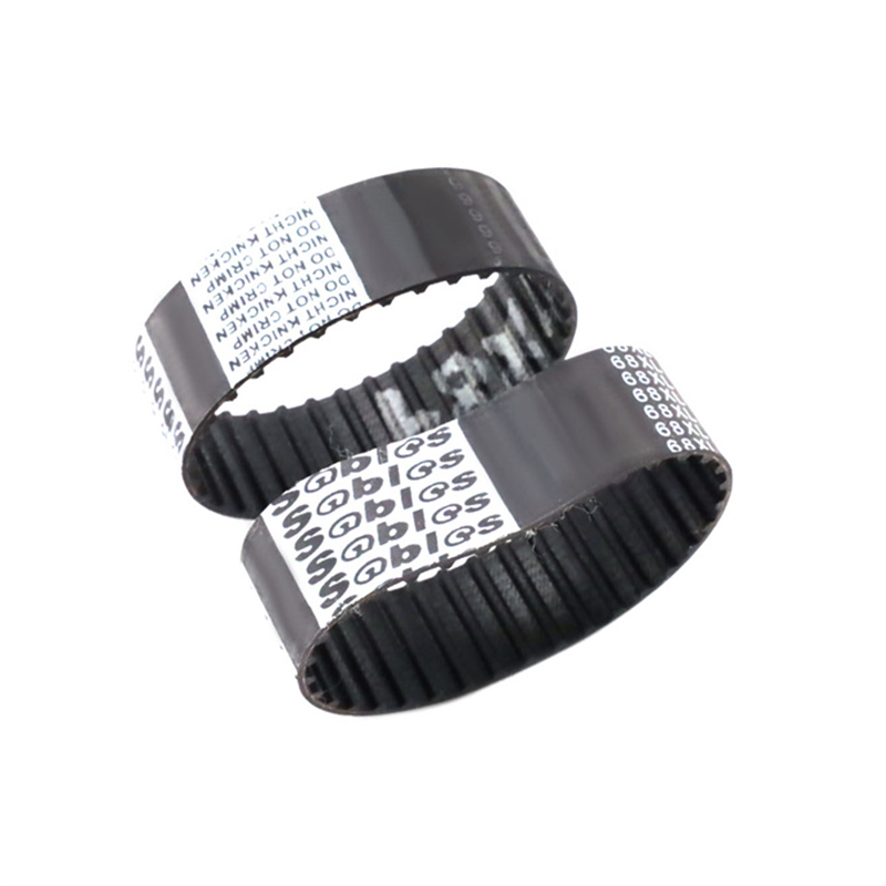 T Series Purgamentum Timing Belts